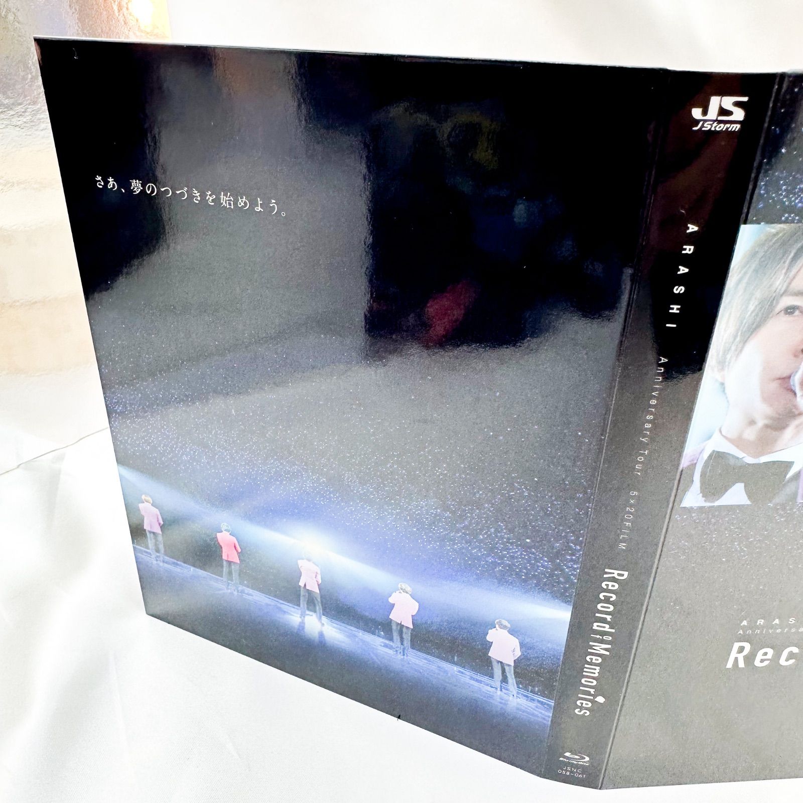 嵐　Record of Memories　disc1、3再生済み ARASHI Anniversary Tour 5×20 FILM “Record of Memories”｜嵐