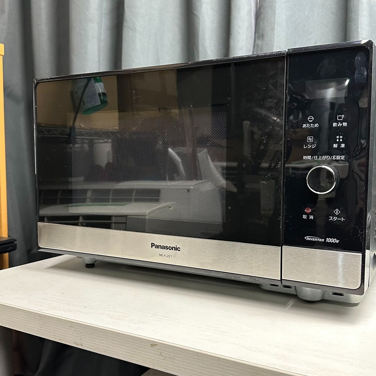 Panasonic NE-FL221-K