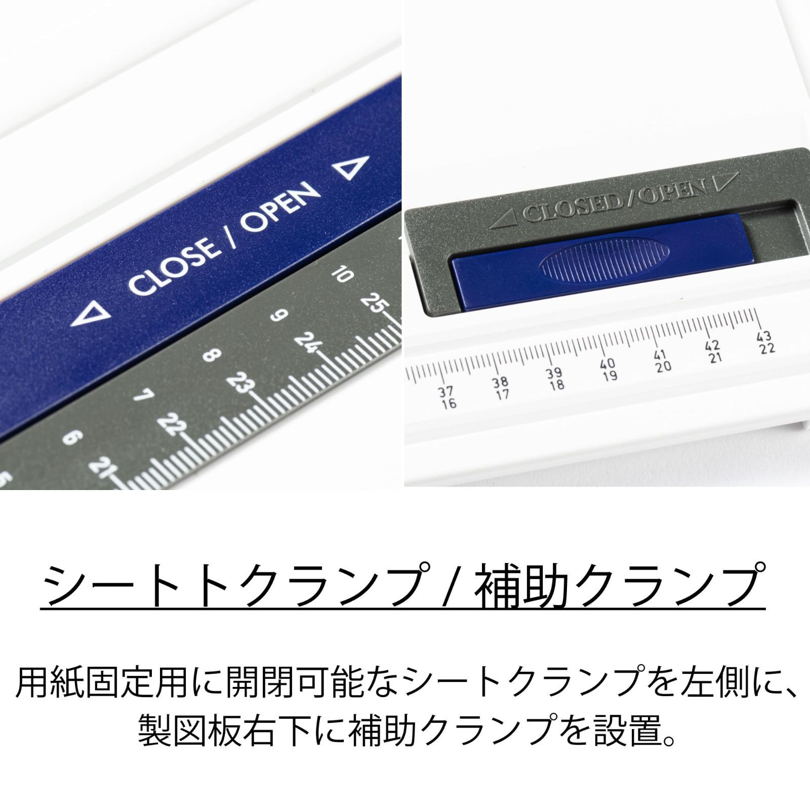 A3 製図版