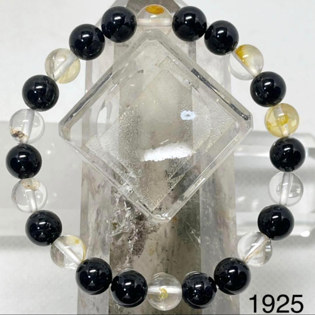 ライモナイト 他10種類 パワーストーンブレスレット 内径約15cm