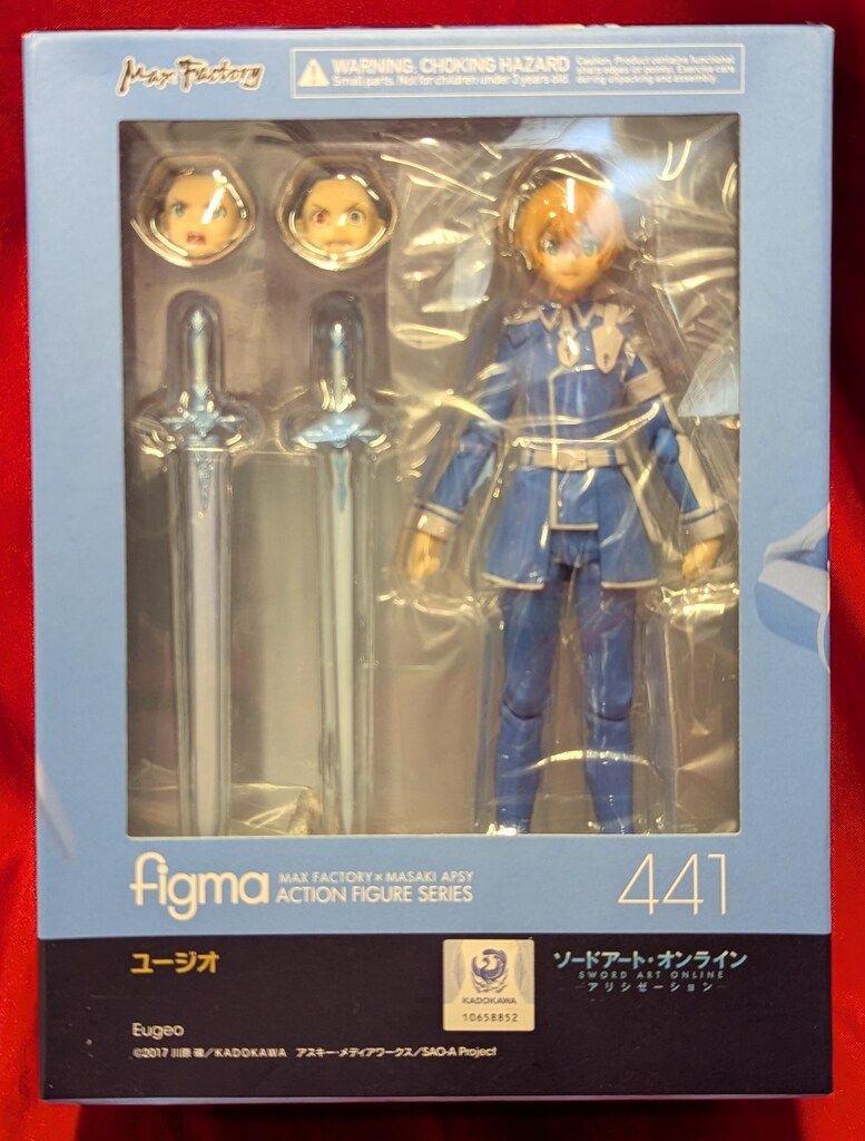figma figma 441 ソードアート・オンライン ユージオ