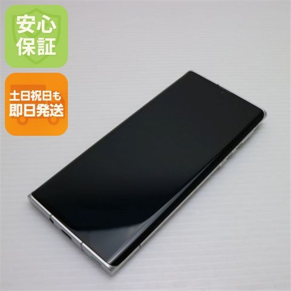 美品 LEITZ PHONE 1 LP-01 ライカシルバー 白ロム 本体 即日発送 土日 