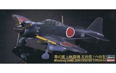 [중고] 플라스틱 모델 1/72 미츠비시 A6M8 타입 0 캐리어 기반 전투기 타입 5/64 “SP223” [51923]