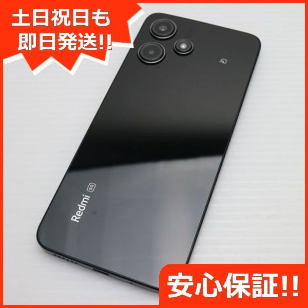 新品同様 SIMフリー Redmi 12 5G 128GB ミッドナイトブラック 新品同様 SIMフリー Redmi 12 5G 128GB ミッドナイトブラック
