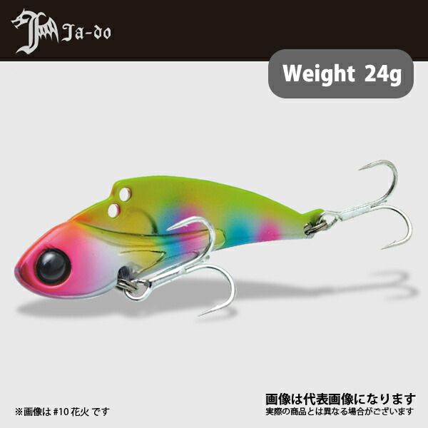 冷音(レイン) 24g ぎっこぎこOR 邪道 - メルカリ