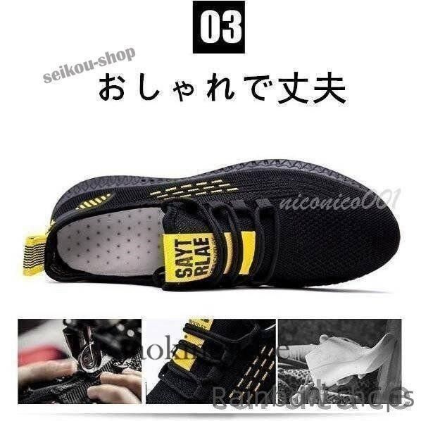 新品未使用】ゴルフシューズ メンズ スニーカー スポーツ