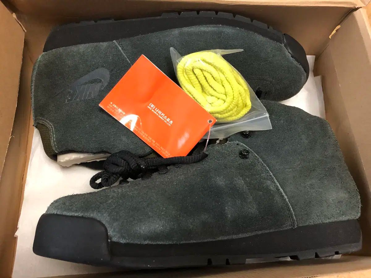NIKE ナイキ マグマ ND