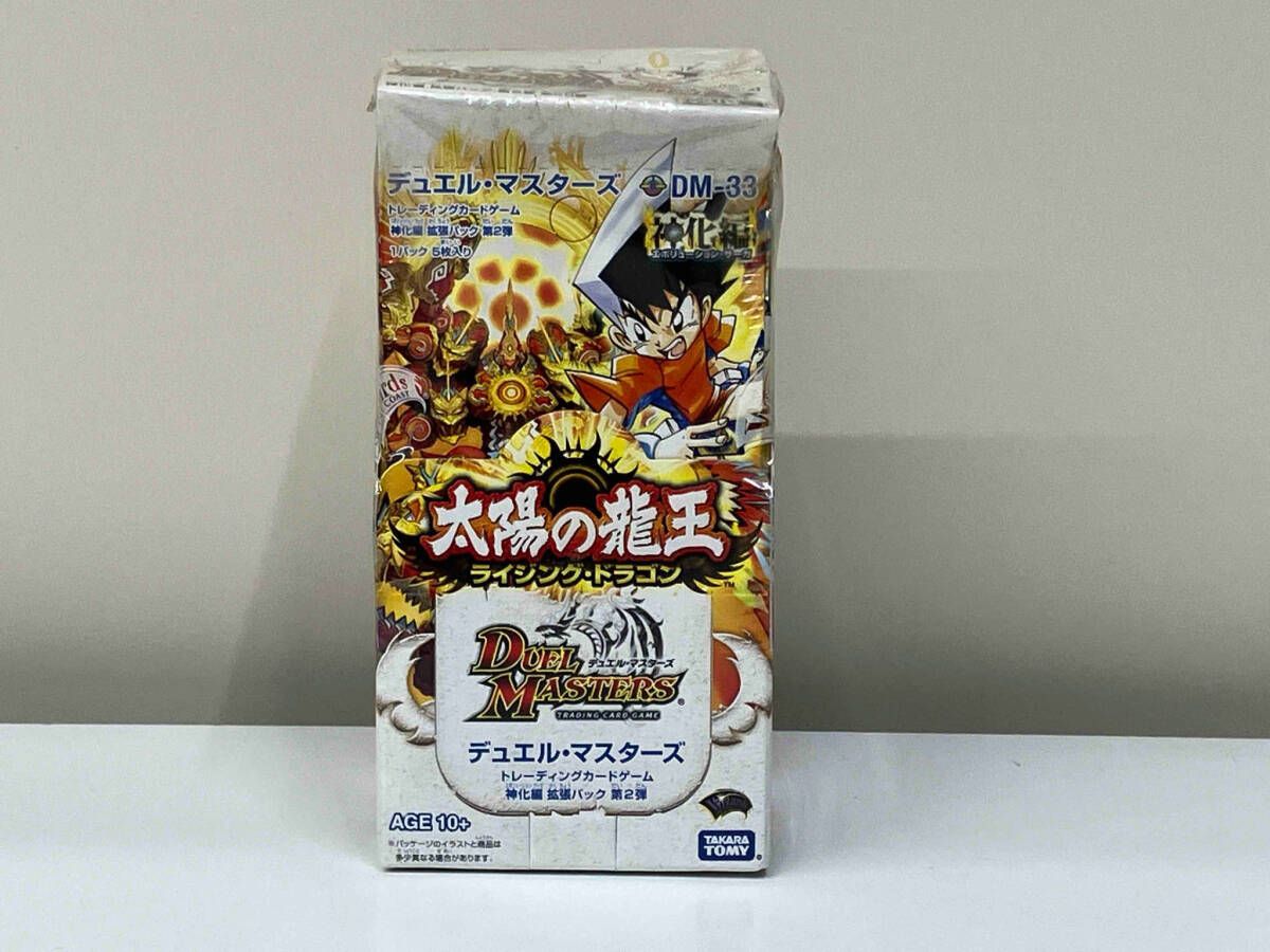 デュエルマスターズ DM-33 太陽の龍王 ライジングドラゴン 未開封BOX