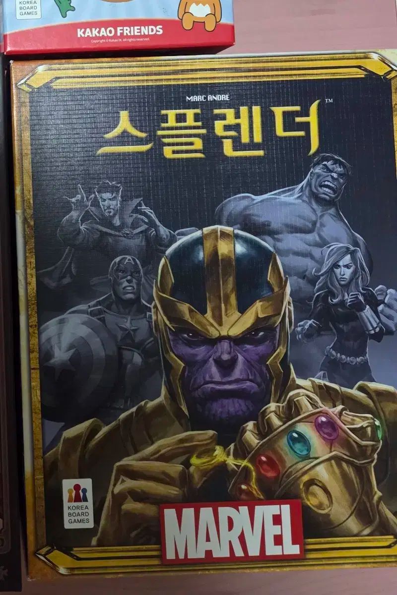  マーブル 素晴らしさ ゲーム 売ります その他