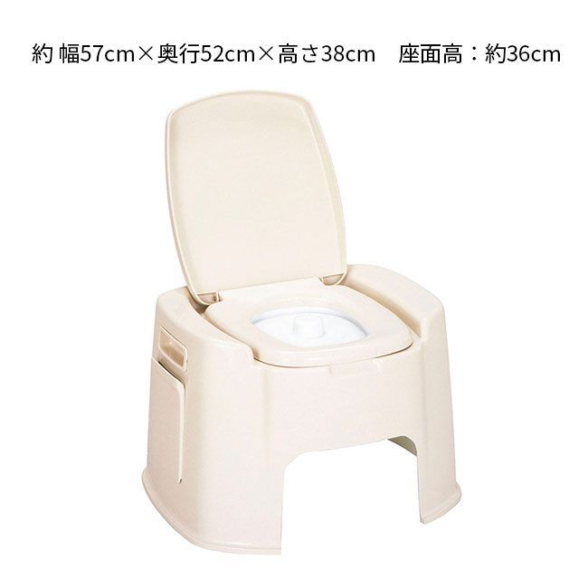 帽子 ポータブルトイレ デラックス型 簡易トイレ 消臭剤 付き 介護 コンパクト 簡易 トイレ 介護用 洋式 工事不要 アウトドア 避難 災害 非常用 災害時 防災 防災用品 介護トイレ 介護用トイレ 福祉 排泄 備え お手入れ簡単 持ち運び 椅子