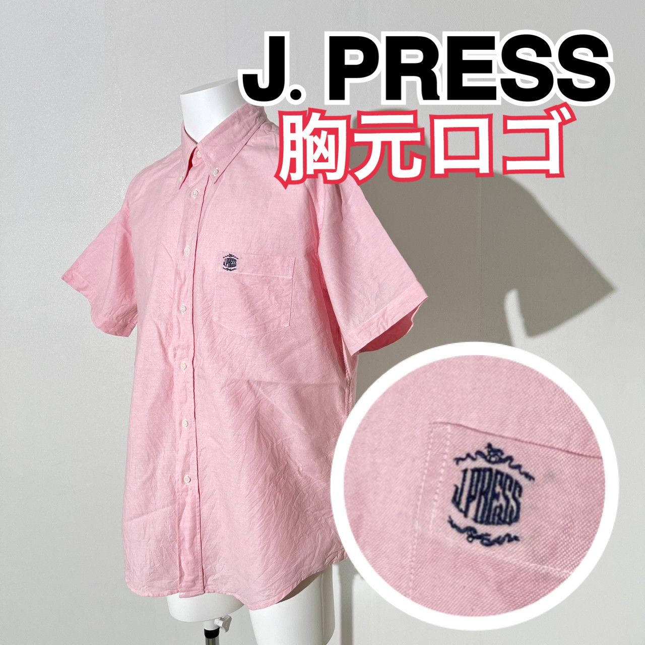 【オンワード樫山】J.PRESS ジェイプレス 半袖 ゆるだぼ シャツ 胸元ロゴ ピンク LL SS D4