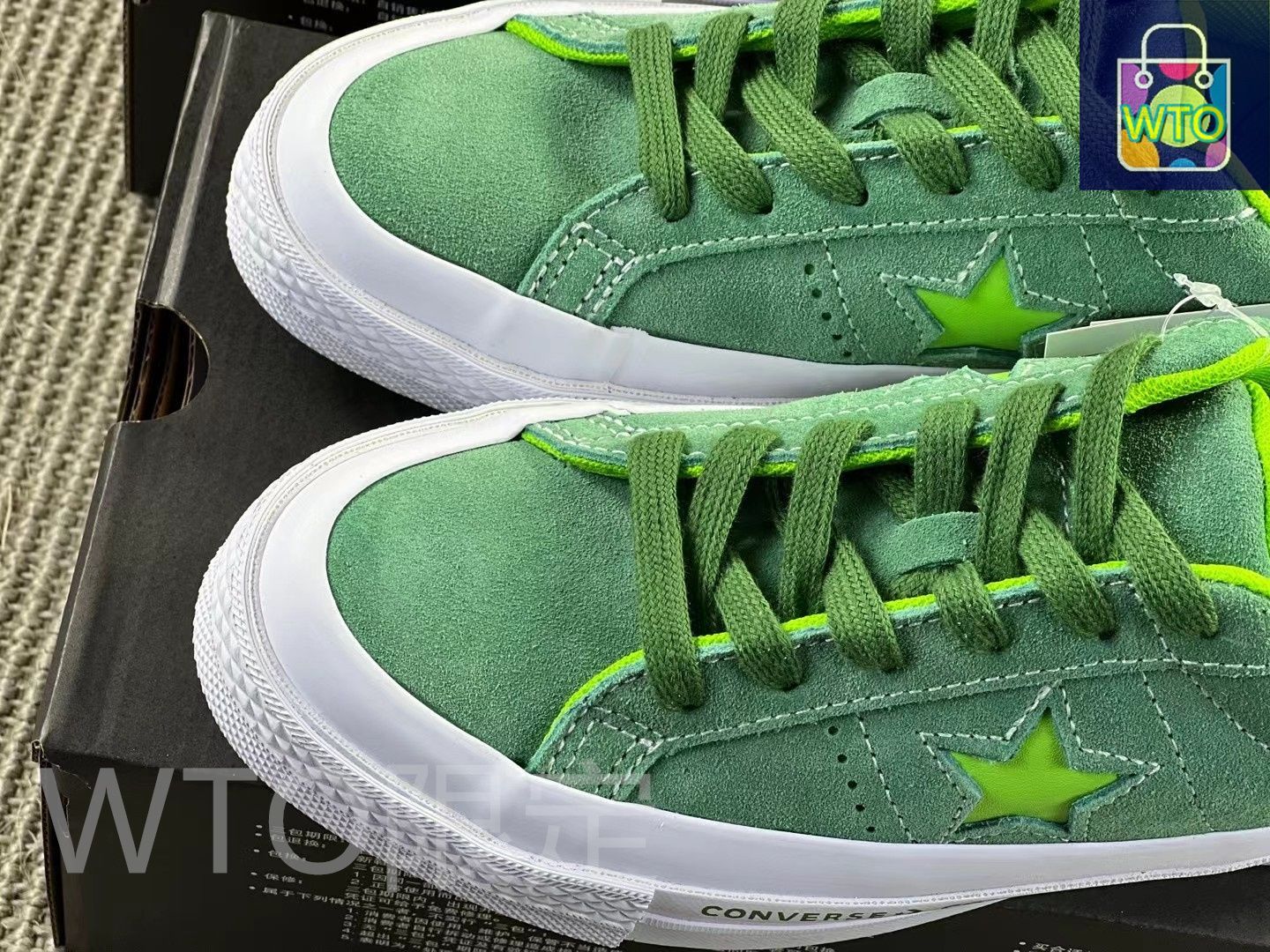 大人气大セール現品【今日特価】Converse One Star クラシックスエードボードシューズ ミューグリーン！送料無料！在庫限定のお得な価格です！ 産後 靴