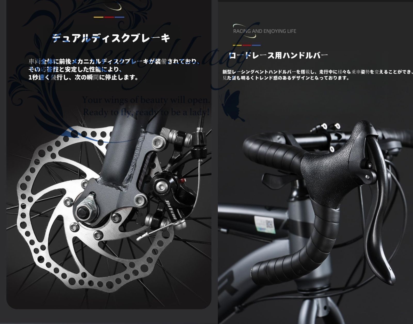前後ディスクブレーキ！ マウンテンバイク！ MTB 油圧ディスク