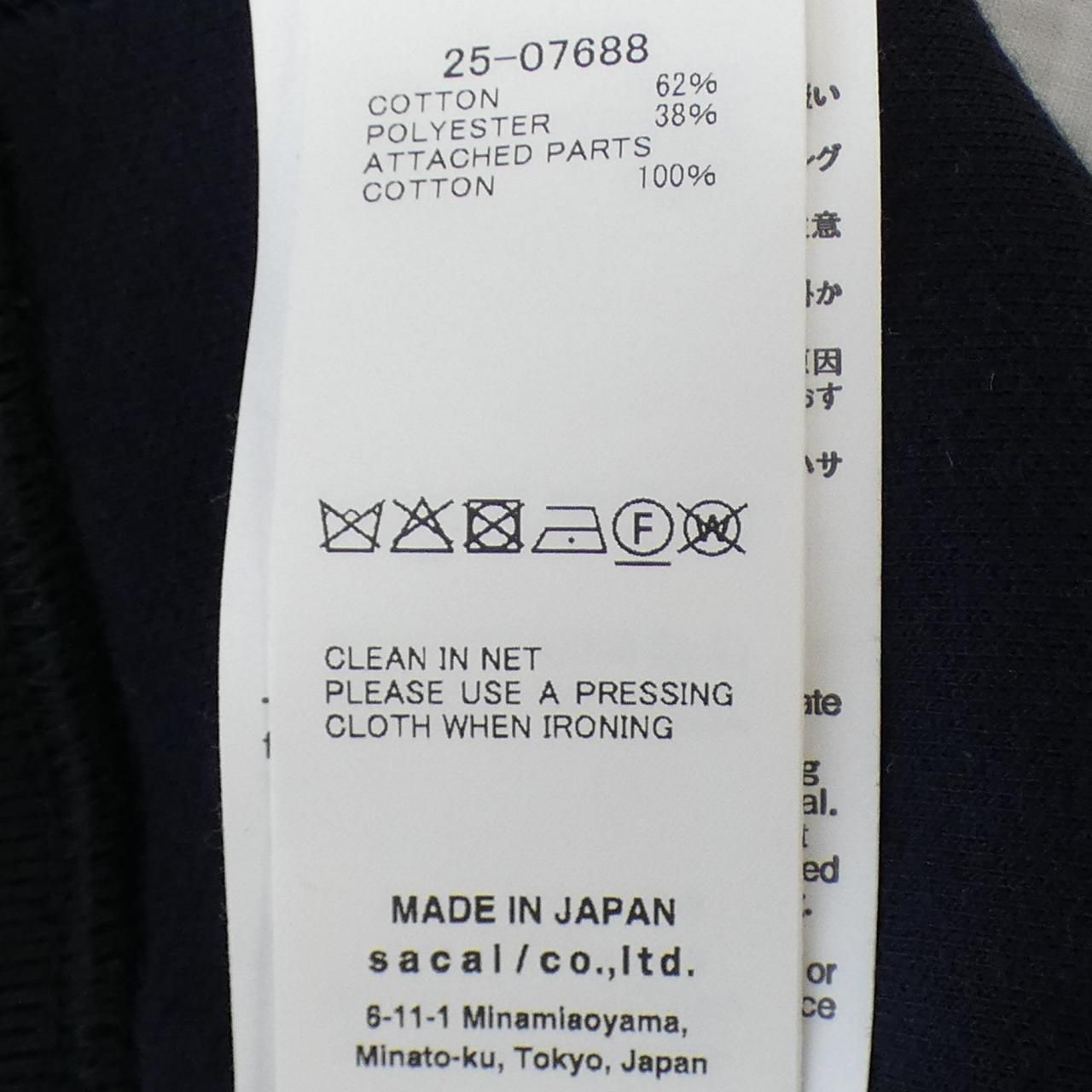 sacai スウェット サカイ SACAI スウェット - メルカリ