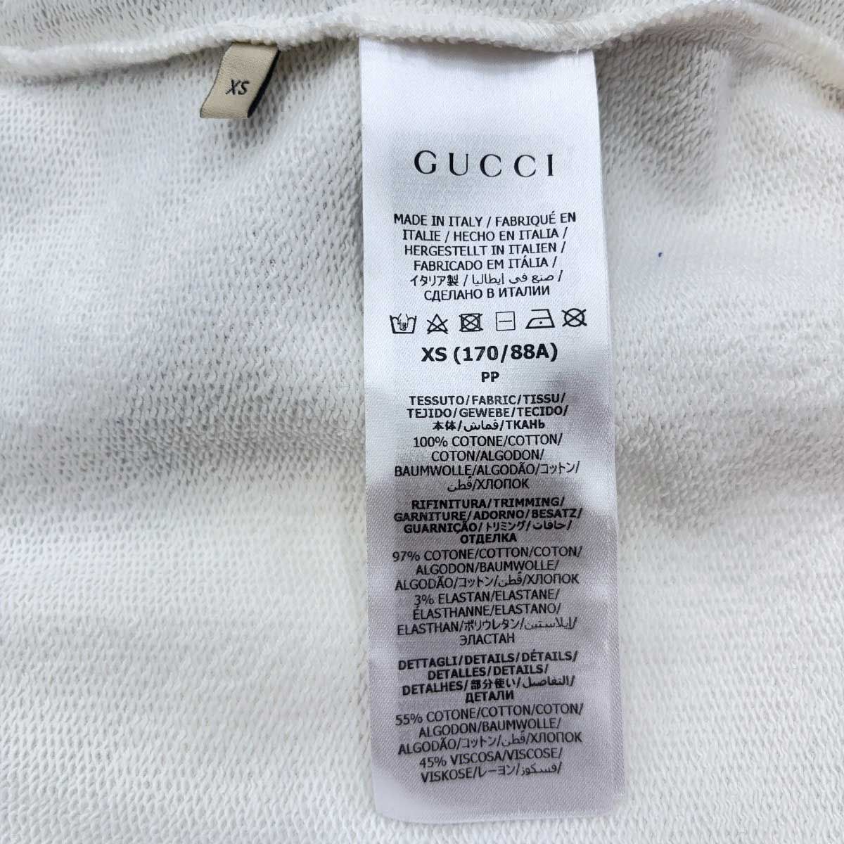 GUCCI ×adidas コラボ スウェット トレフォイルロゴプリント ミケーレ