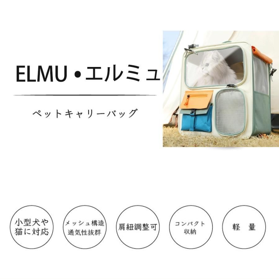 持ち手