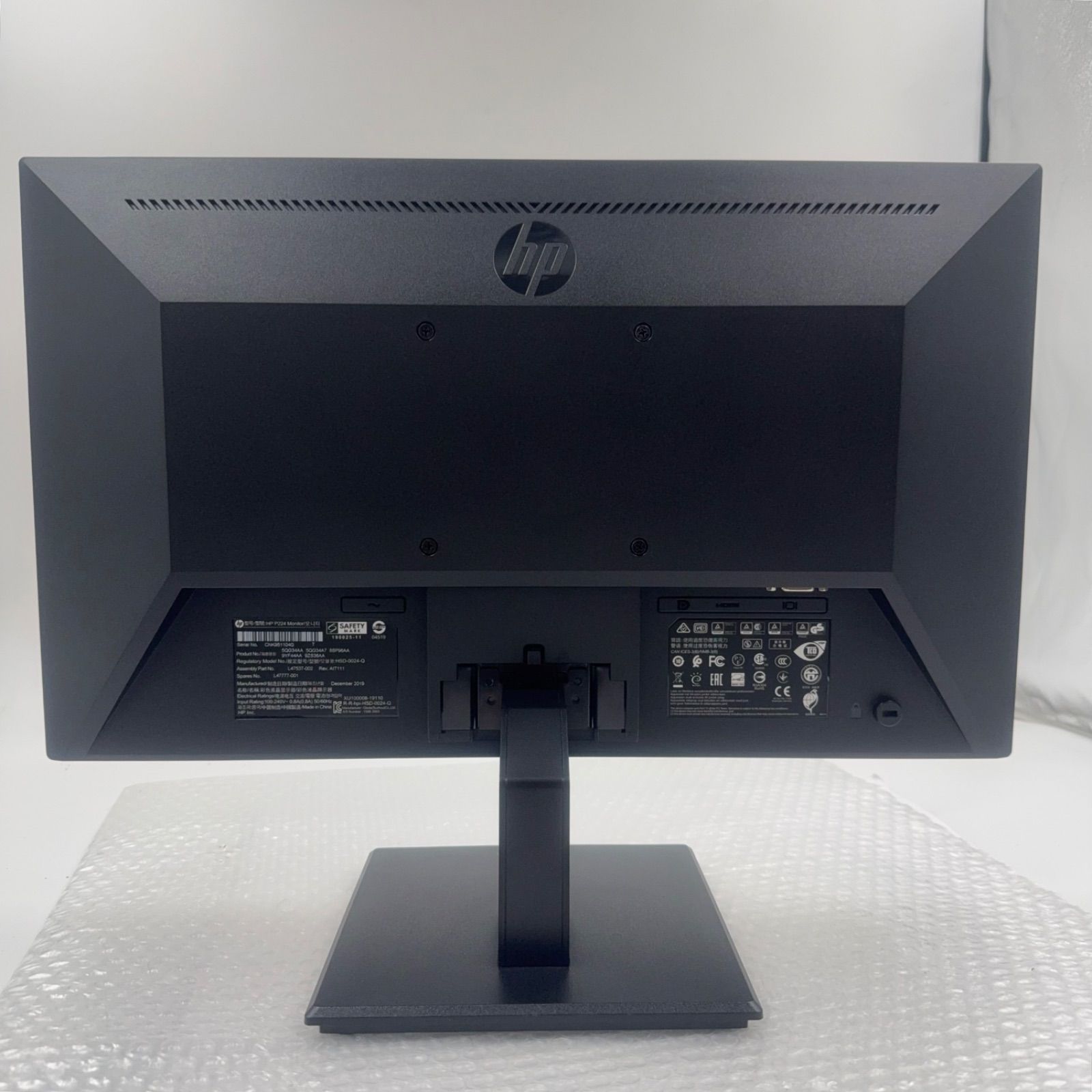 中古】9YF44AA#ABJ [HP 21.5インチワイドIPSモニター P224] HP P224