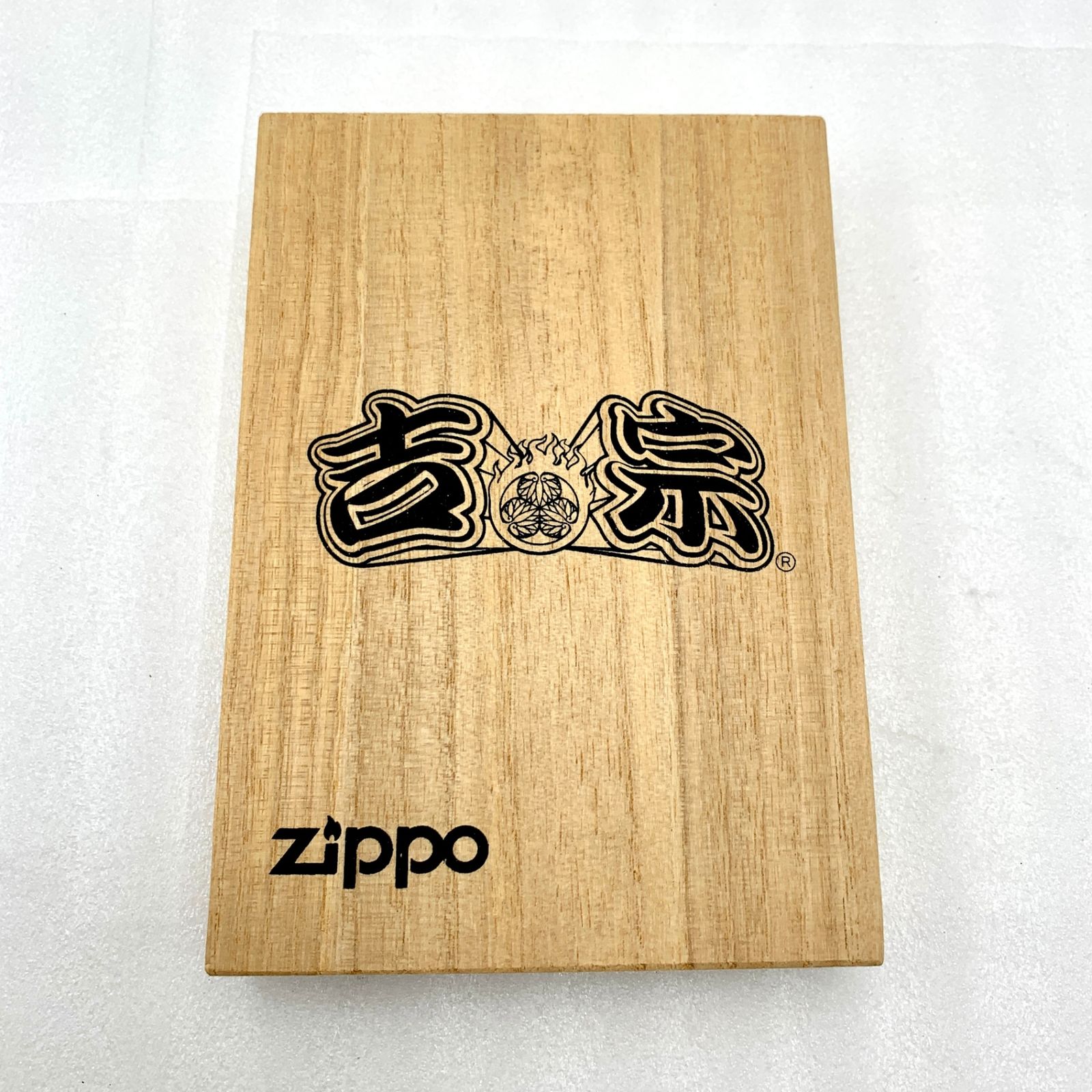 ZIPPO パチスロ 吉宗 ジッポライター 吉宗Zippo (全3種) 姫 炎