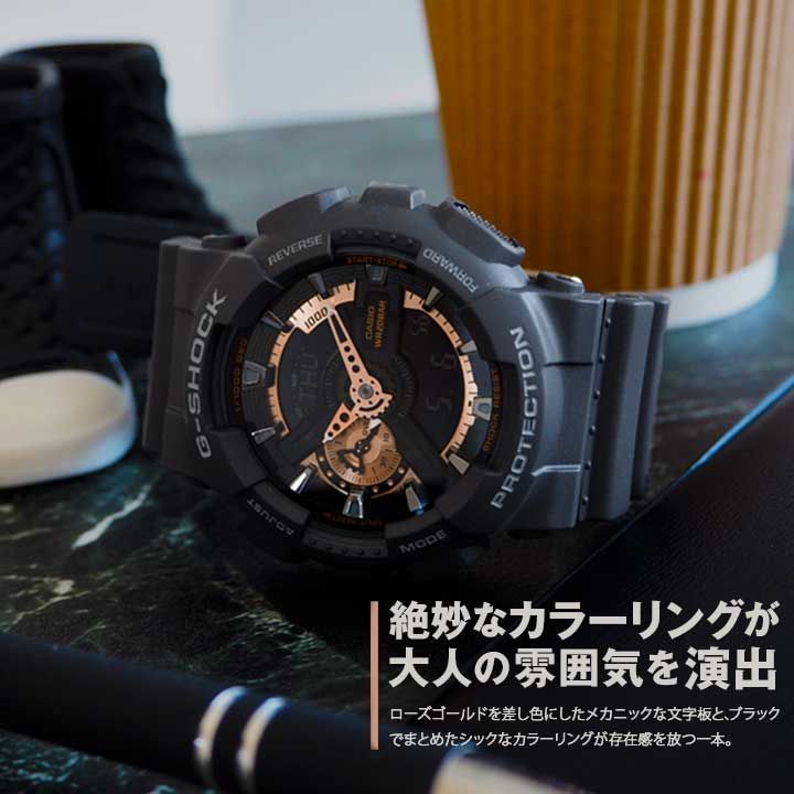 CASIO Gショック GA-110RG-1A 海外 腕時計 g-shock アナデジ ブラック ...