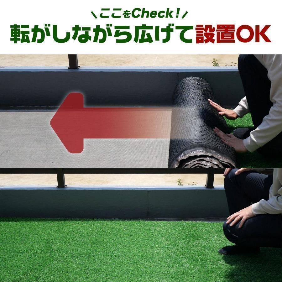 人工芝 2m×10m ロール 庭 芝丈35mm芝生 密度2倍 高耐久 固定ピン付