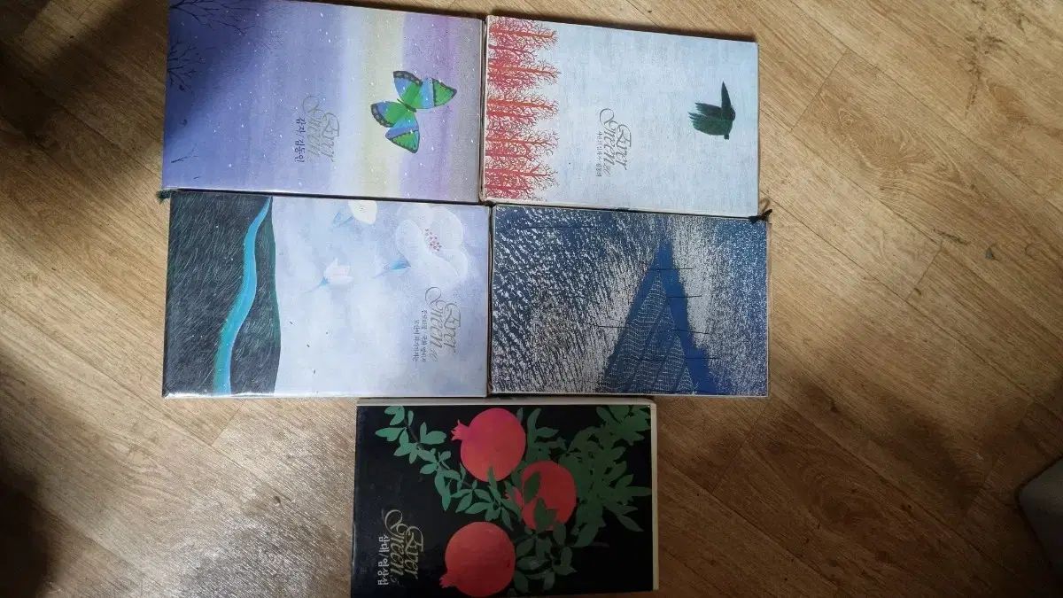 よう 東書文化社 Evergreen 韓国代表名鑑編 セット 84年初版5巻 まとめ