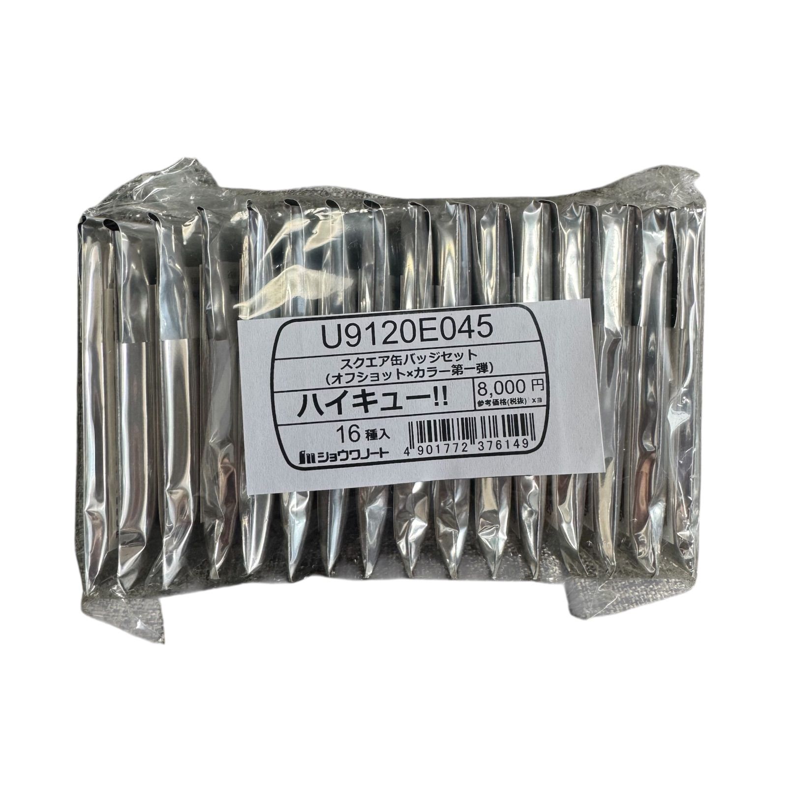 ハイキュー 缶バッチ スクエア セブンネット限定 オフショット×カラー