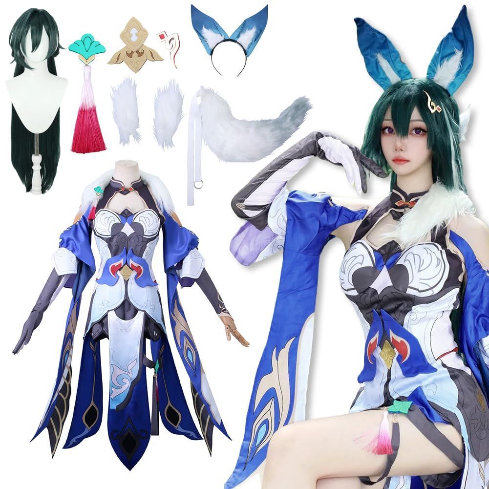 高品質 崩壊スターレイル 御空 コスプレ衣装 天舶司