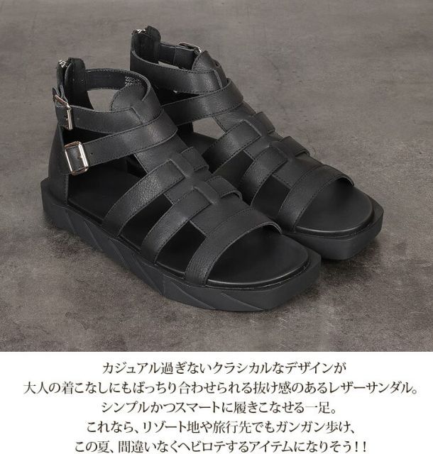 本革