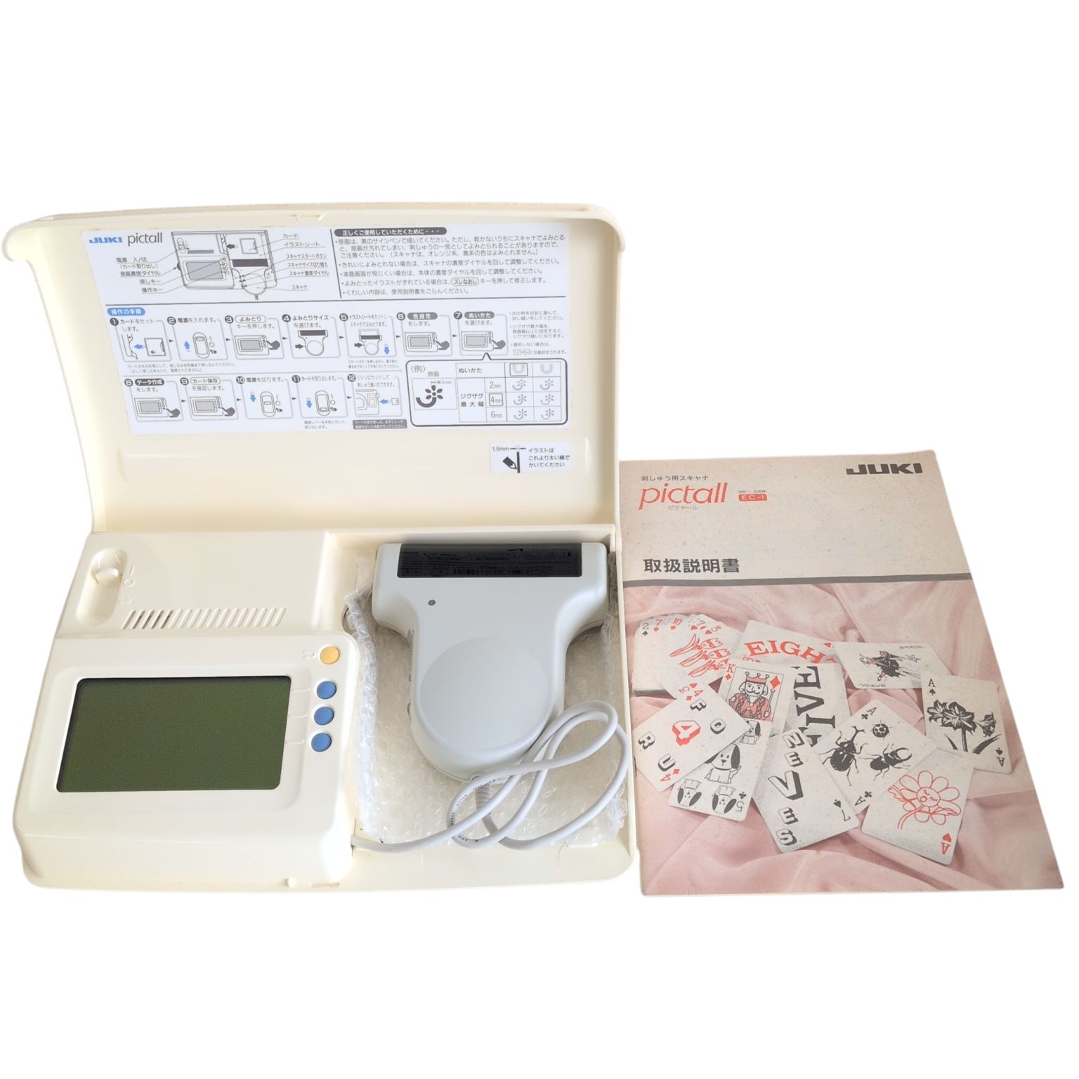 JUKI 刺繍データ作成機 ピクトール ⅢEC-3付属品 美品 可動品 JUKIピクトール3 pictall3 EC-3 刺繍データ作成機