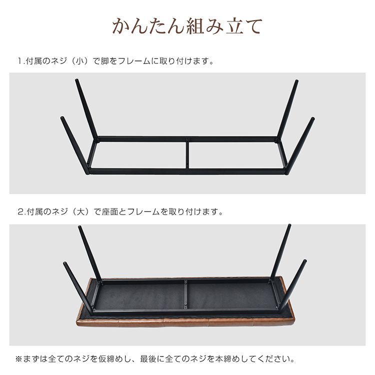 カウンターチェア 玄関