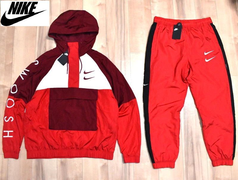新品 NIKE SWOOSH WOVEN 上下セット【M】【L】 CU3886-657 DD5125-657 