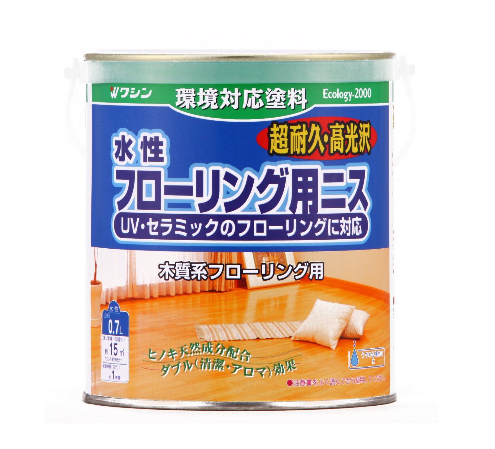 橘 美花莉 ホログラム 缶バッジ 9個