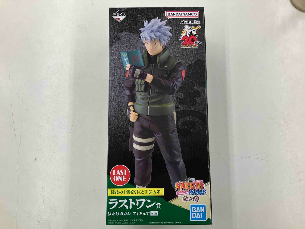ナルト MASTERISE 一番くじ　忍ノ絆　A賞 ナルトフィギュア】一番くじ NARUTO-ナルト- 疾風伝 忍ノ絆の