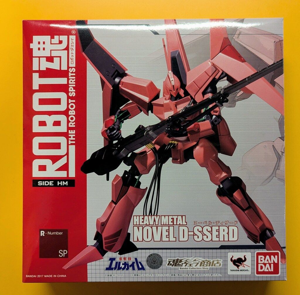 ROBOT魂 ヌーベル ディザード 未開封 【公式通販】