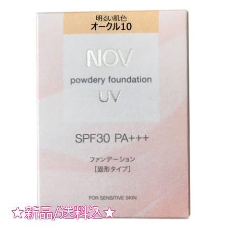 ノブ パウダリーファンデーション UV レフィル オークル10 x 3 Amazon | NOV ノブ パウダリーファンデーションUV ピンク