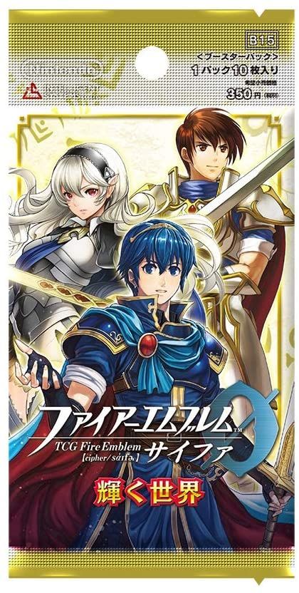 TCG ファイアーエムブレム0(サイファ) ブースターパック「輝く