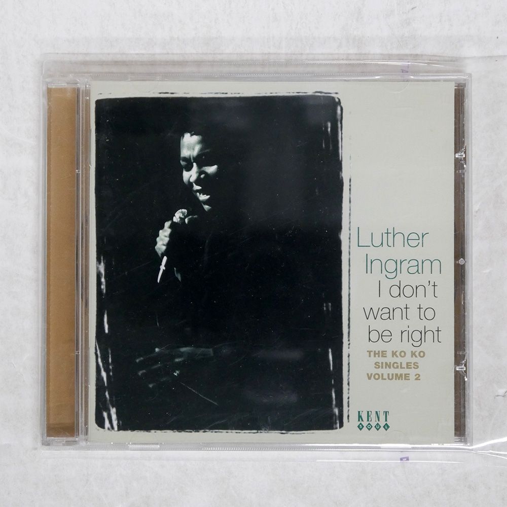 国内盤 LUTHER INGRAM/I DON'T WANT TO BE RIGHT/KENT SOUL