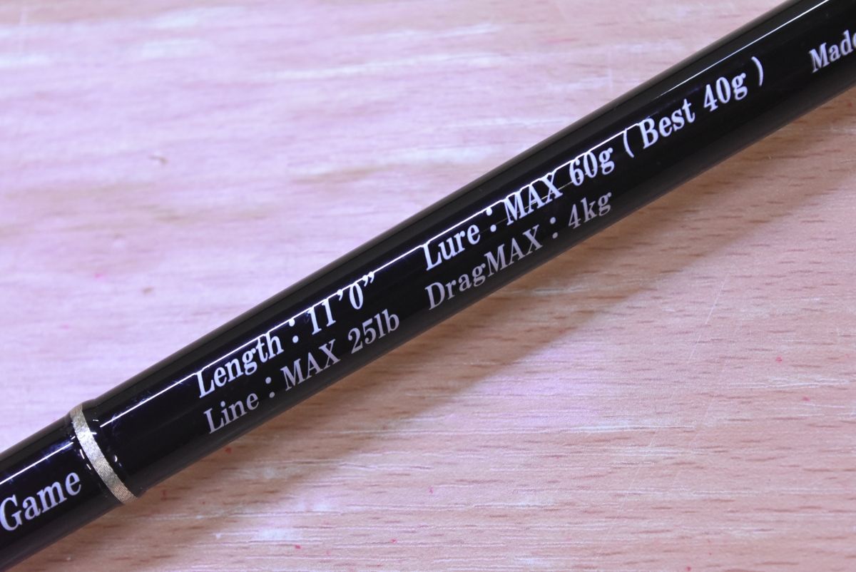 テンリュウ パワーマスター サンドウォーカー PMS1102S-M スピニングロッド TENRYU POWER MASTER シーバス ヒラメ 釣り 等に MERCADOAVALIA_COM_BR