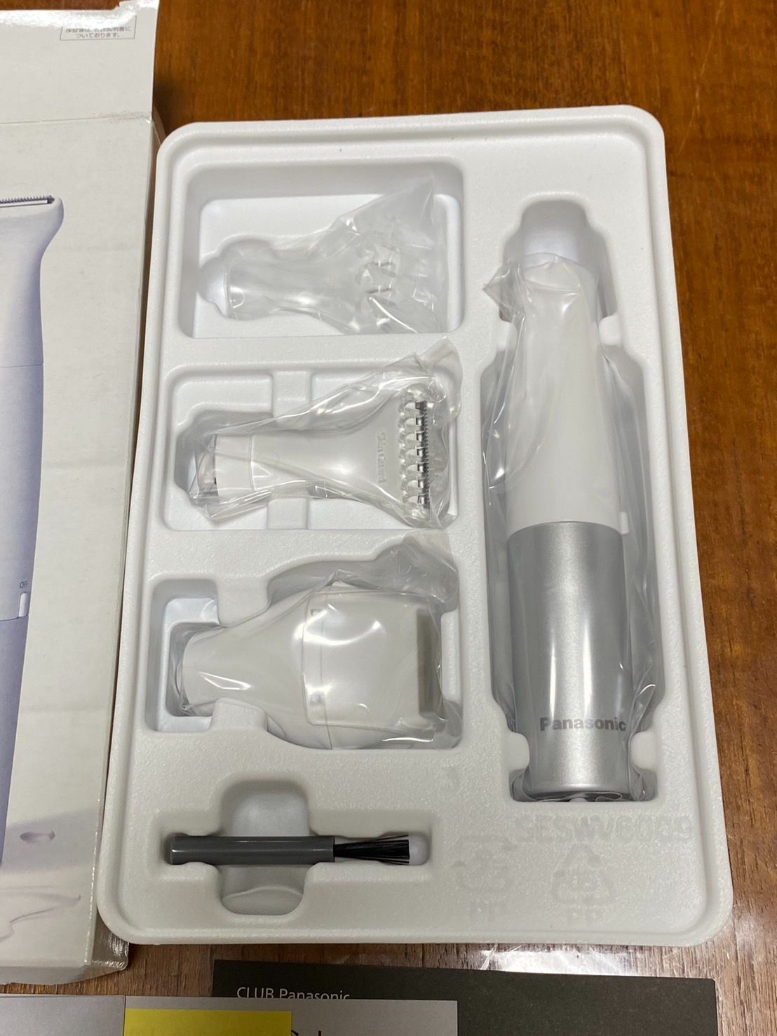 Panasonic vio フェリエ　ES-WV60-S 新品未使用未開封品 数量限定《新品/ワケアリ》Panasonic(パナソニック)ES-WV60-S VIO