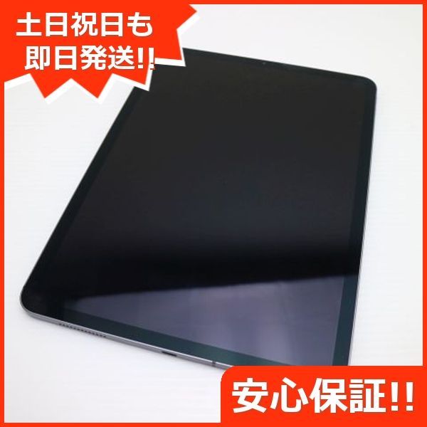 SIMフリー iPad Pro 11インチ 64GB スペースグレイ タブレット 白ロム Apple 土日祝発送OK 06000