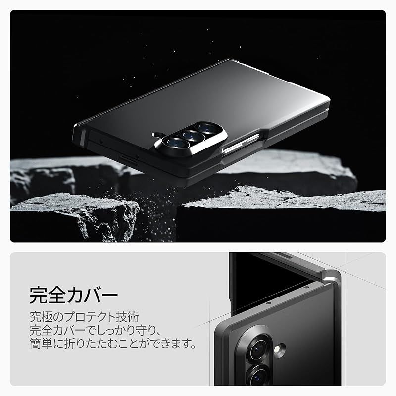 ブラック 1