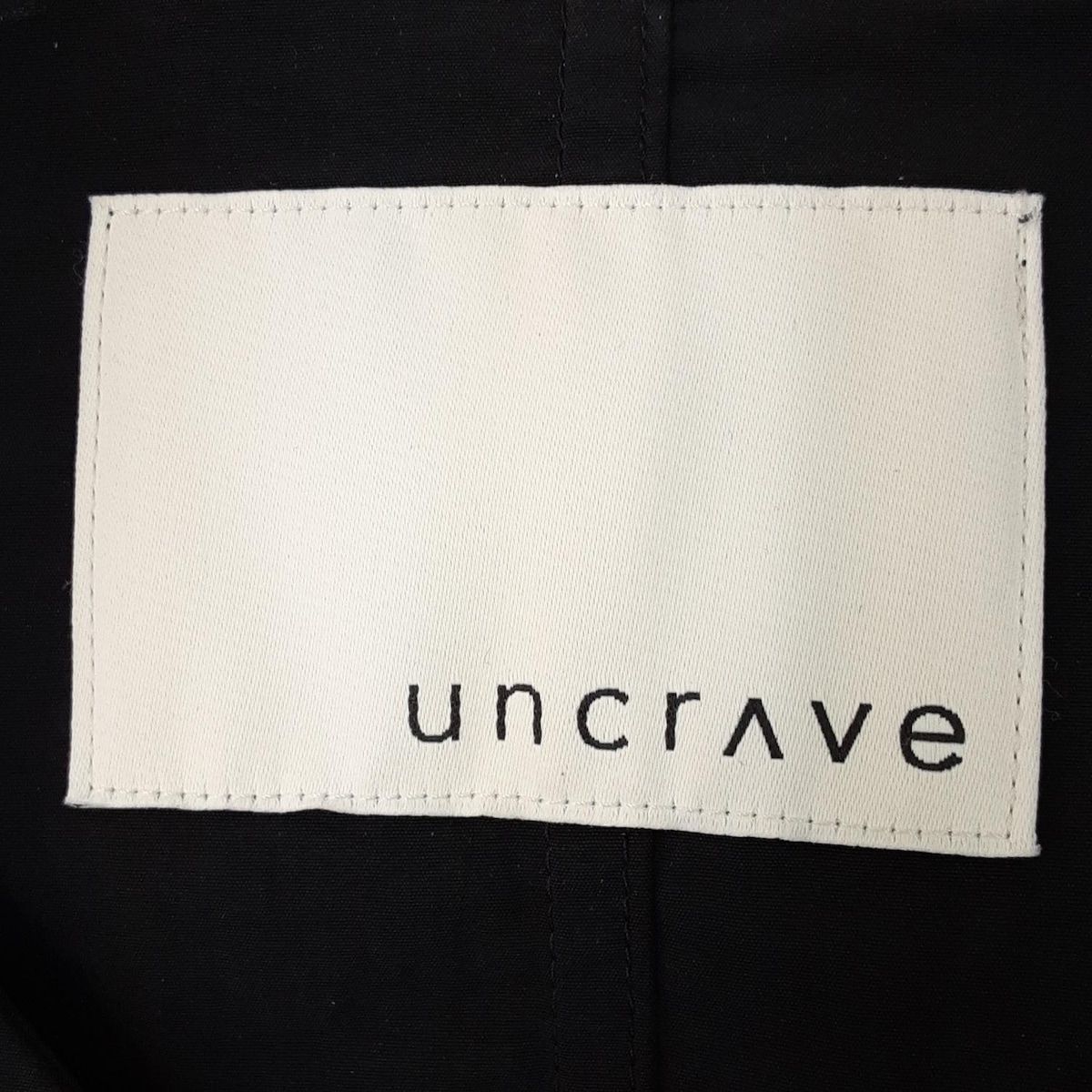 uncrave(アンクレイヴ) コート サイズ1 S レディース美品 - 黒 長袖  