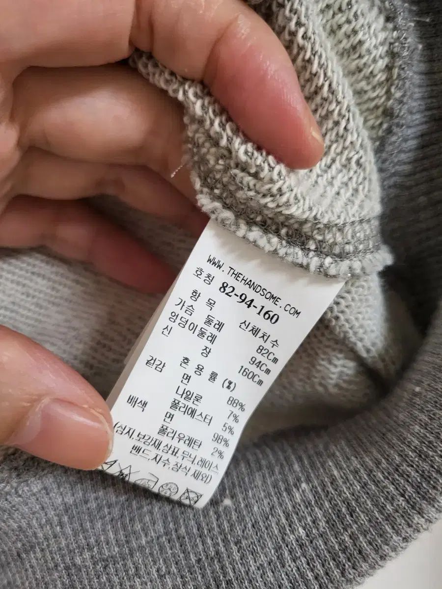 ハンサム the CASHMERE トップス パンツ セット NICORILABO_COM