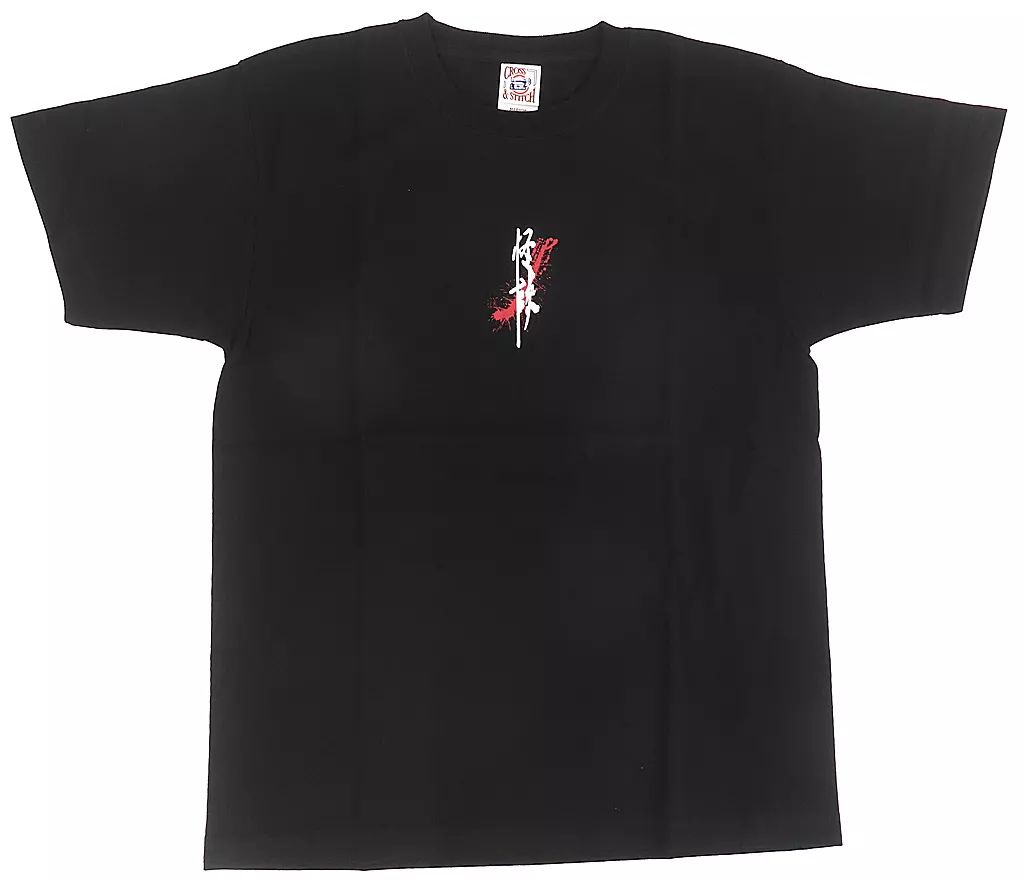 稲川淳二 Tシャツ ブラック 未使用 中古】Tシャツ 稲川淳二 ブラック Tシャツ Mサイズ 「MYSTERY