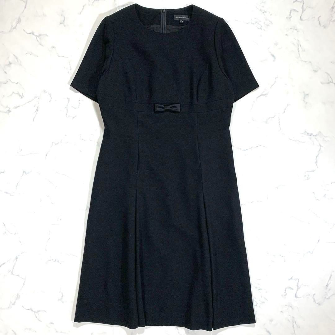 Hiromichi Nakano 黒ストライプスーツ 165サイズ Hiromichi Nakano 黒ストライプスーツ 165サイズ Hiromichi