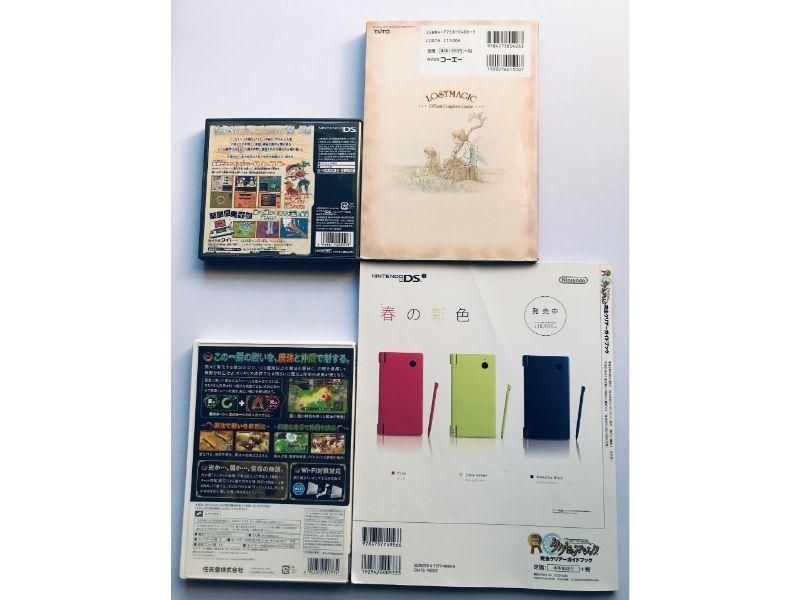 DS Wii ロストマジック タクトオブマジック 攻略本セット 公式クリアーガイドブック 公式コンプリートガイド LOST MAGIC TACT OF MAGIC