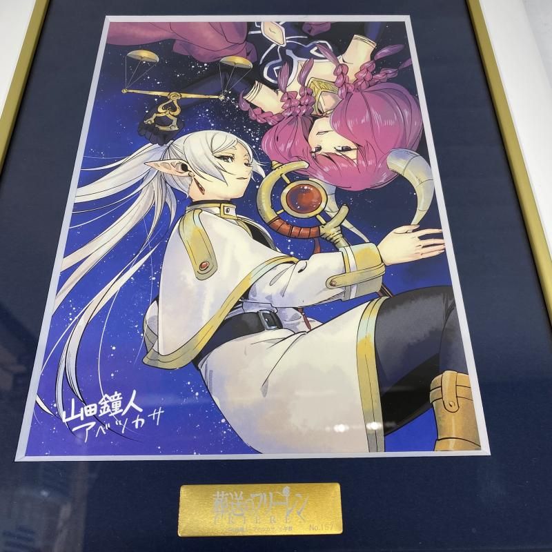 複製原画 葬送のフリーレン 複製原画第2弾 会敵 中古】①開封)葬送のフリーレン「会敵」複製原画 第二弾[22