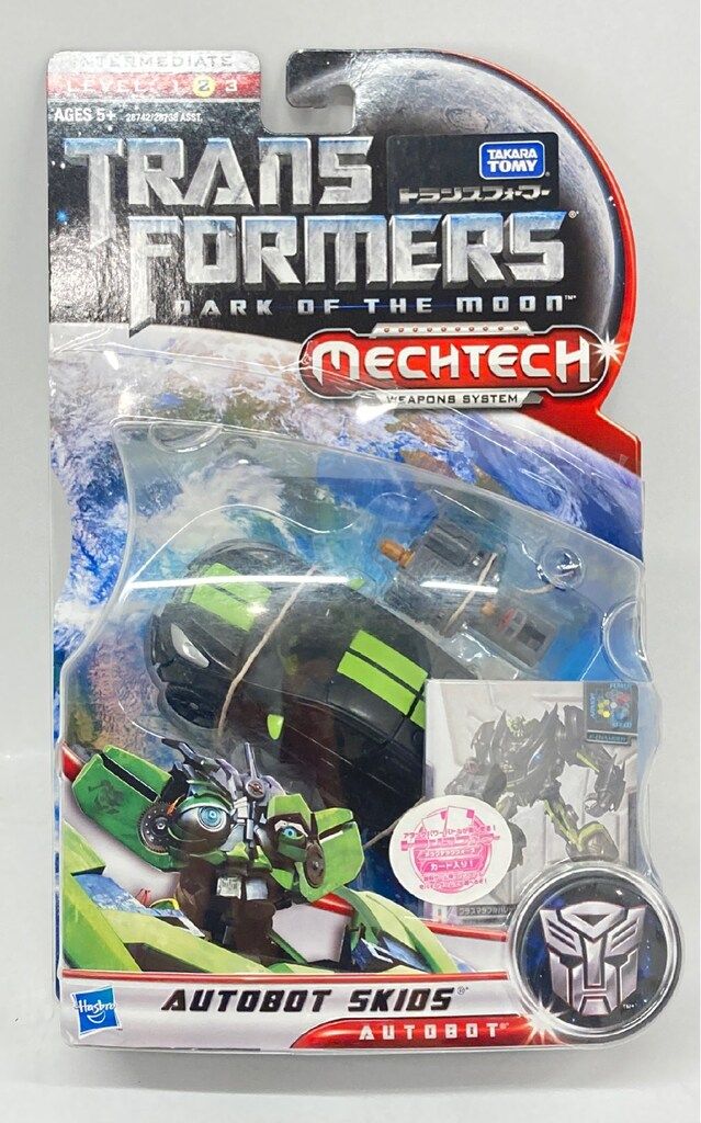 ⭐️超美品⭐️サロン用美顔器 Eau Esthe（オゥ・エステ）