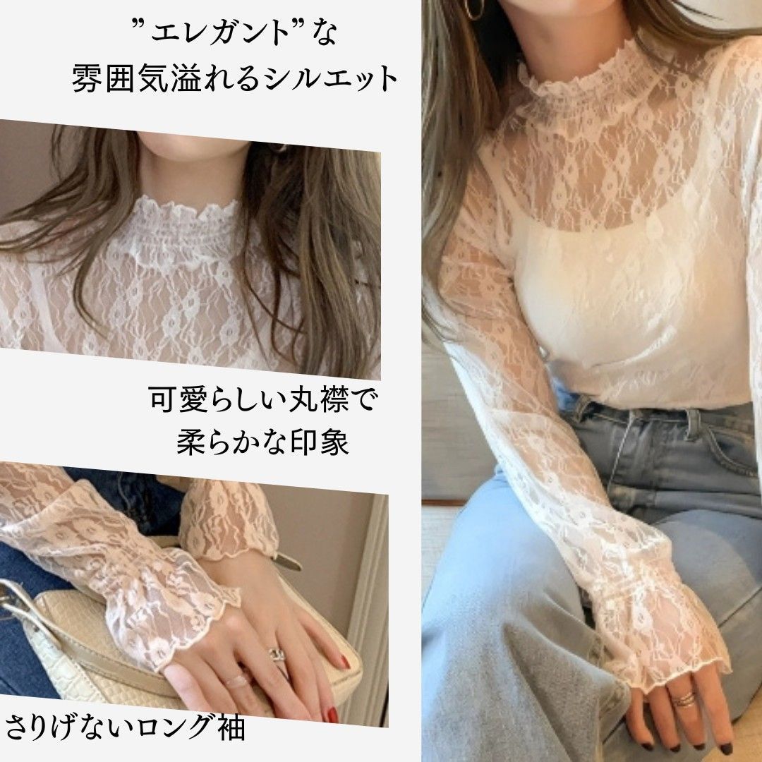 Zimmermann 花柄シースルートップス Amazon | [VOZZA] 総レース シースルー ストレッチ ブラウス