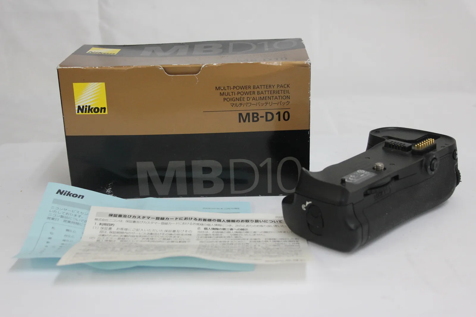 2025年最新】Nikon MB-D10の人気アイテム - メルカリ